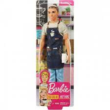 BARBIE KEN BAR MAN FXP01