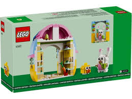 LEGO SPRING GARDEN HOUSE LIMITED EDITION