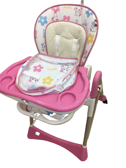 MINI POUCE CHAISE HAUTE M01